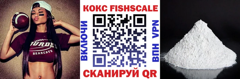 Cocaine 97%  Ветлуга 