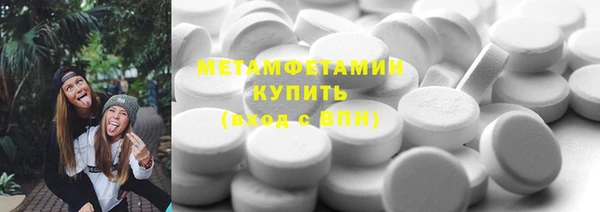 гашик Осташков