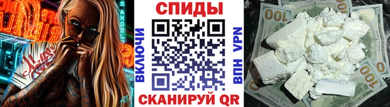МЕТАМФЕТАМИН винт  ОМГ ОМГ вход  Ветлуга 