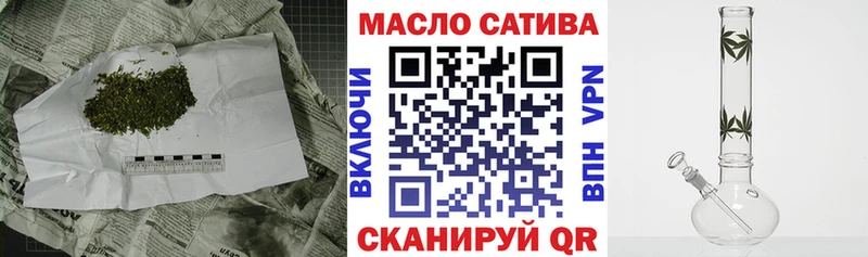 ТГК Wax  hydra зеркало  Ветлуга 
